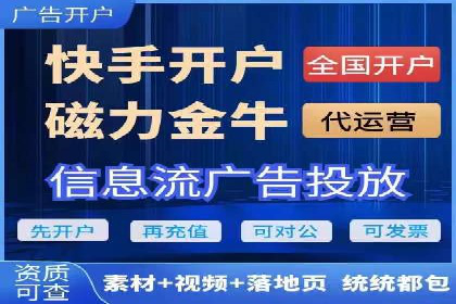 百度推广一个月费用与效果关系探讨